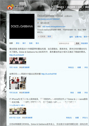 Dolce & Gabbana China
