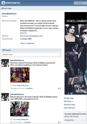 Dolce & Gabbana Russia
